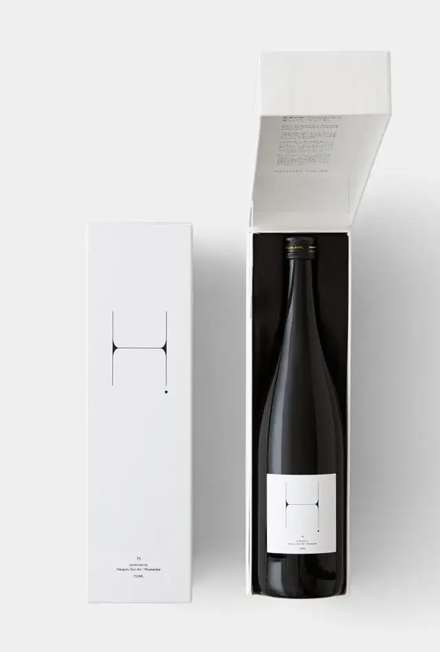 The Wine Bottle